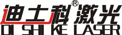 專業激光打標機廠家--佛山市飛馳科技有限公司
